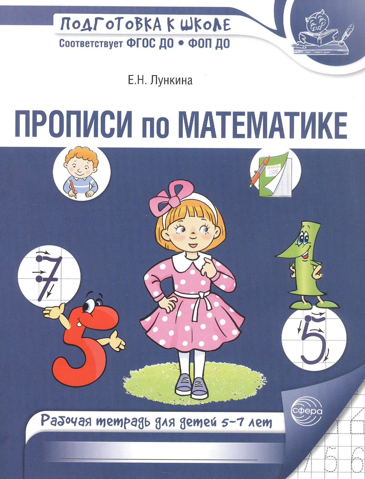 https://ndc.book24.ru/pim/products/images/1f/74/019a35ad-d809-791b-885e-87bd53c41f74.jpg