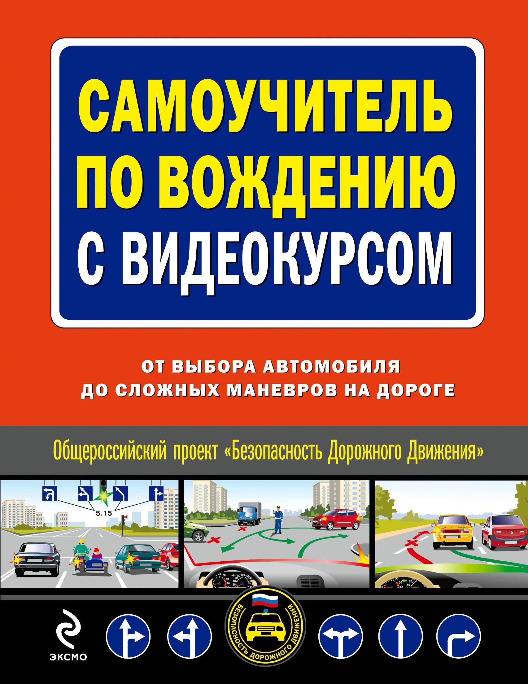 https://ndc.book24.ru/pim/products/images/1f/98/0199ece2-8424-795d-b778-7ea9a3941f98.jpg
