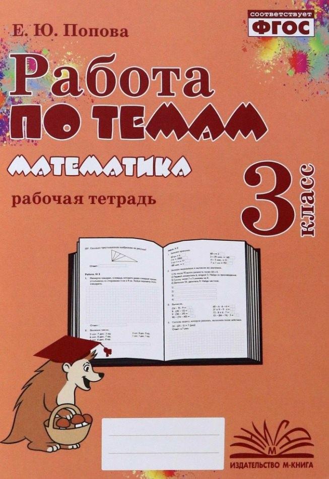 https://ndc.book24.ru/pim/products/images/1f/b4/01995863-70c6-747f-bac1-33adcaa11fb4.jpg