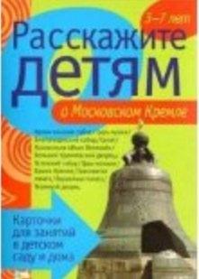 https://ndc.book24.ru/pim/products/images/1f/b9/018ed686-a964-70c9-8e08-35bee3741fb9.jpg