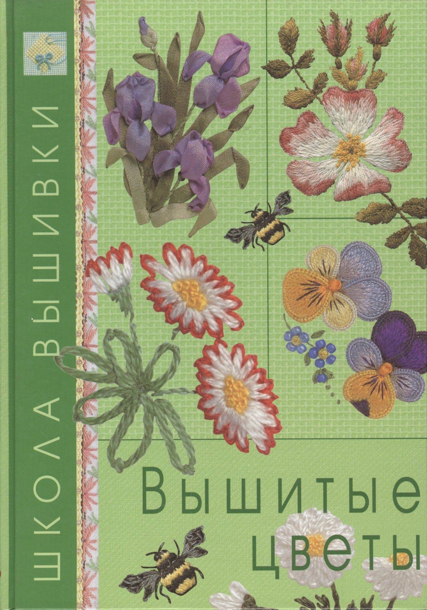 https://ndc.book24.ru/pim/products/images/20/10/018ed572-ef74-7824-859b-f71d630c2010.jpg