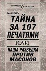 https://ndc.book24.ru/pim/products/images/20/41/0199e864-87a4-74a6-89a3-5c3e20c72041.jpg