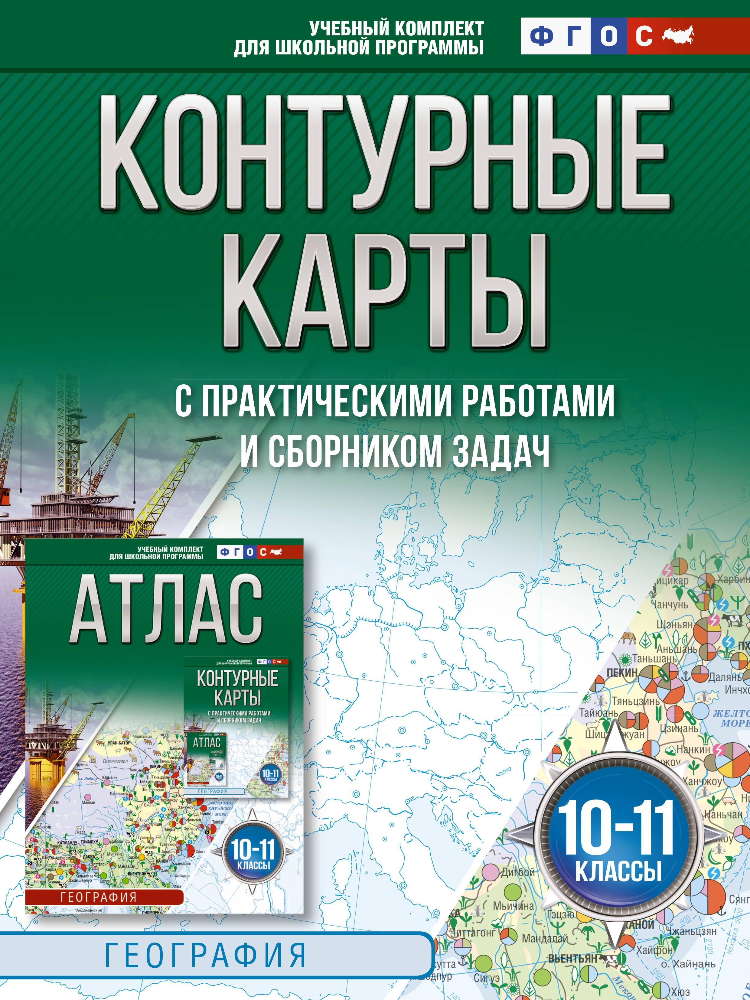 https://ndc.book24.ru/pim/products/images/20/5f/0199eca6-5a1f-7bc7-abe6-5ed2244f205f.jpg