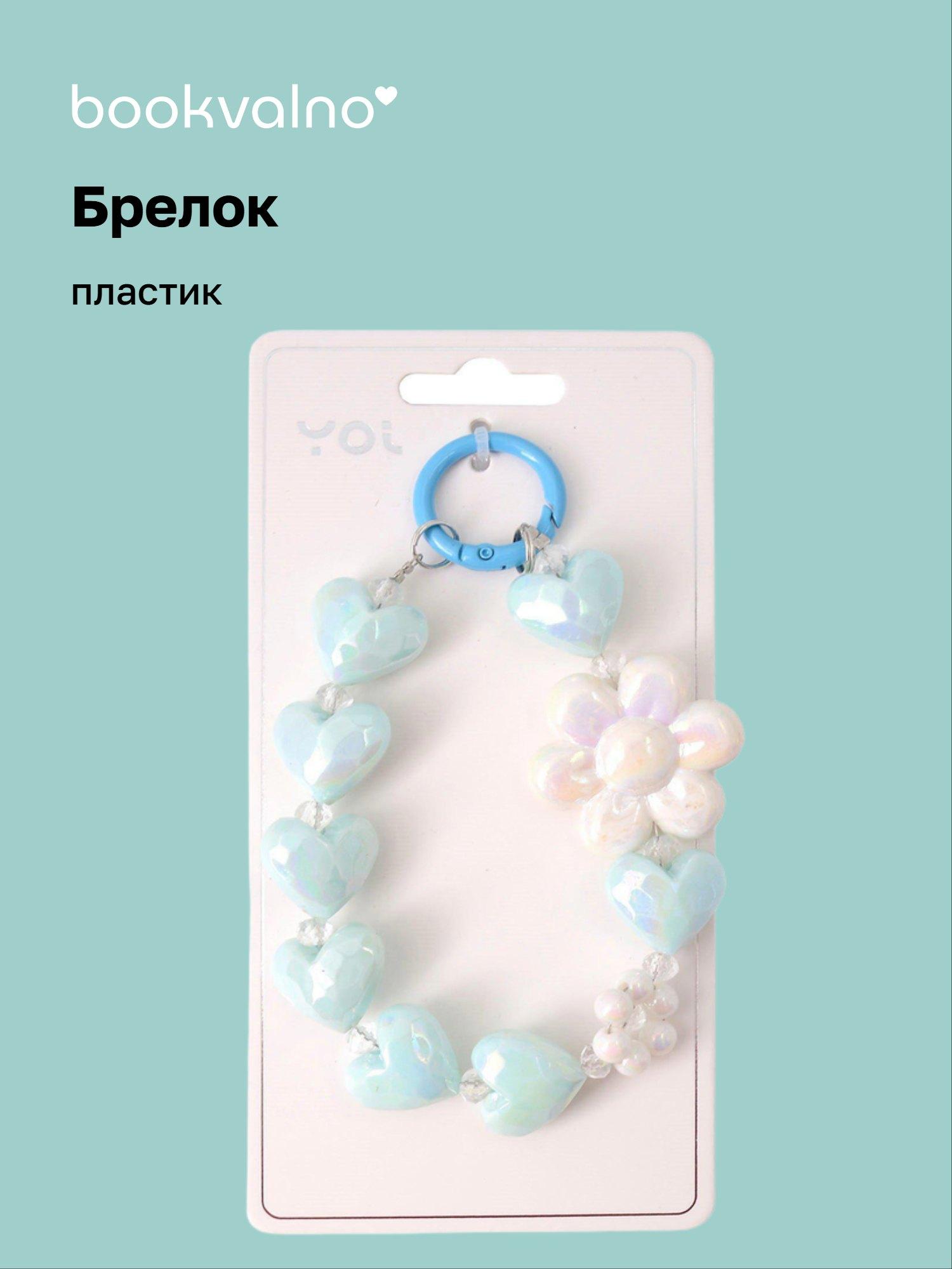 https://ndc.book24.ru/pim/products/images/20/6a/019b0cbe-ff97-72d0-8e6a-3e39dd0d206a.jpg