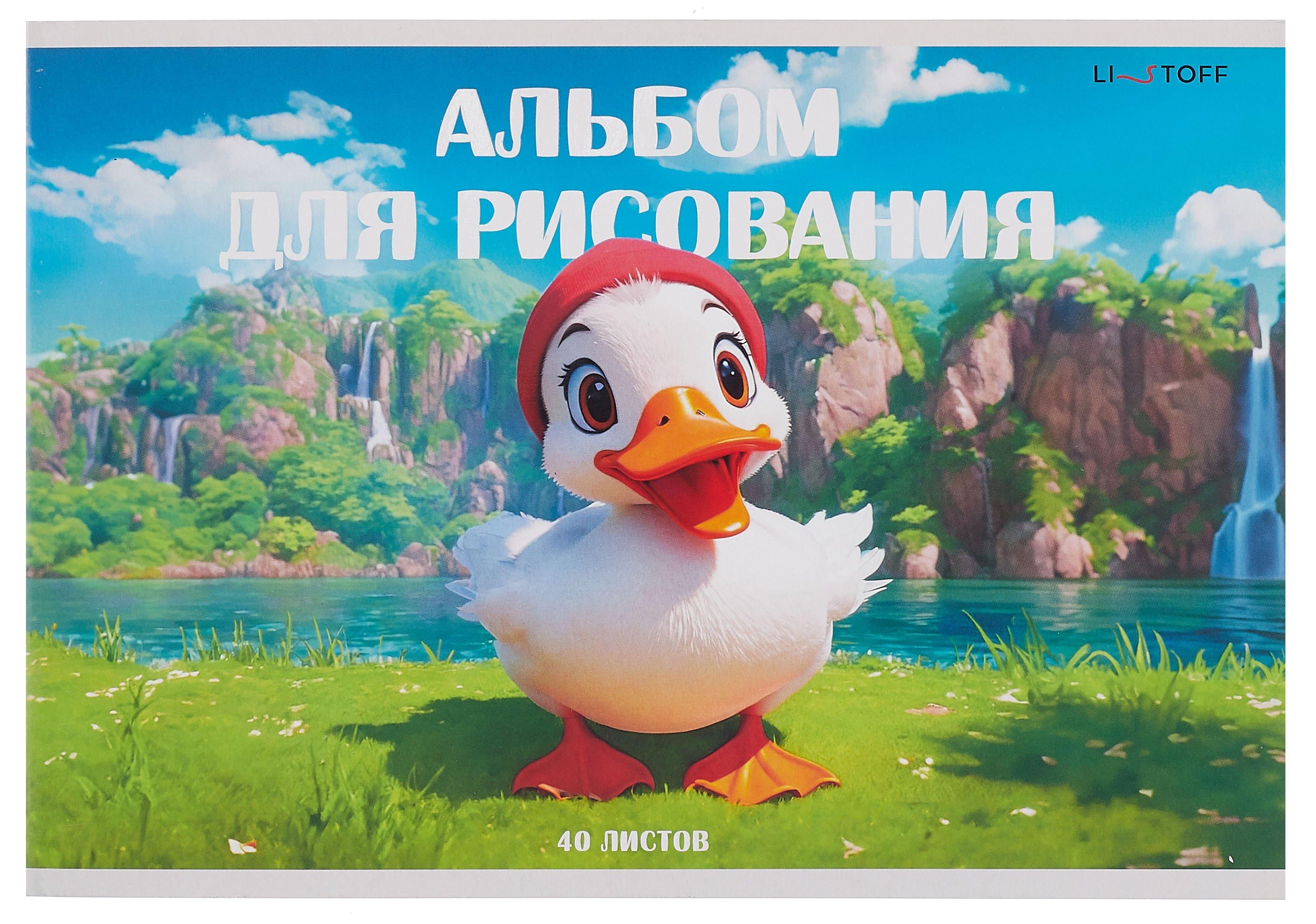 https://ndc.book24.ru/pim/products/images/20/78/0195a377-2ee7-718c-84f3-087ab24b2078.jpg