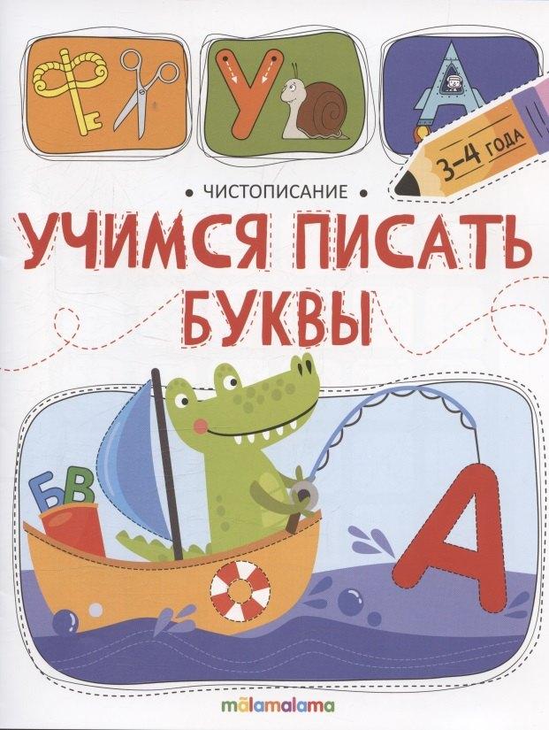 https://ndc.book24.ru/pim/products/images/20/97/0197eff3-b7e6-7334-a90f-3aaf42b32097.jpg