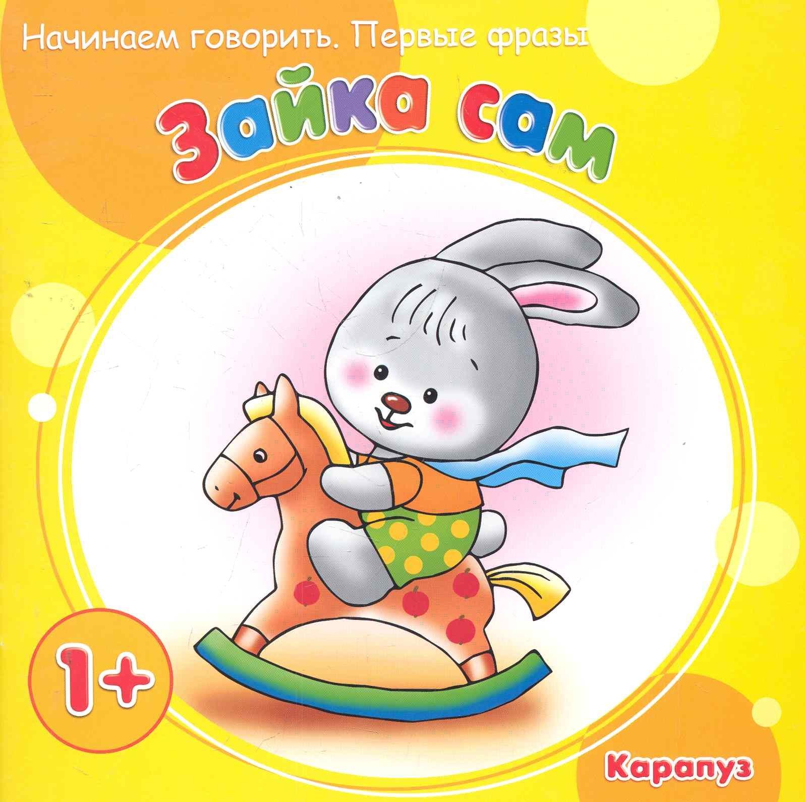 https://ndc.book24.ru/pim/products/images/20/e8/018ed750-4d8a-730b-9d75-761bb38820e8.jpg