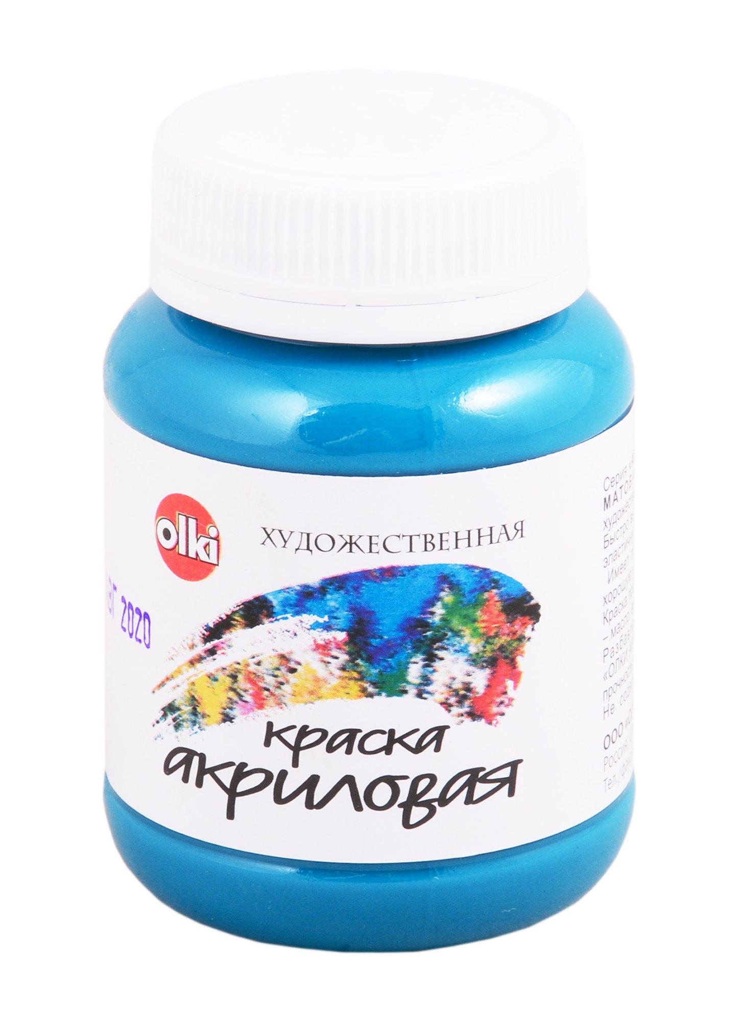 https://ndc.book24.ru/pim/products/images/20/f0/018ed385-00bf-7fee-bbed-00f9583320f0.jpg