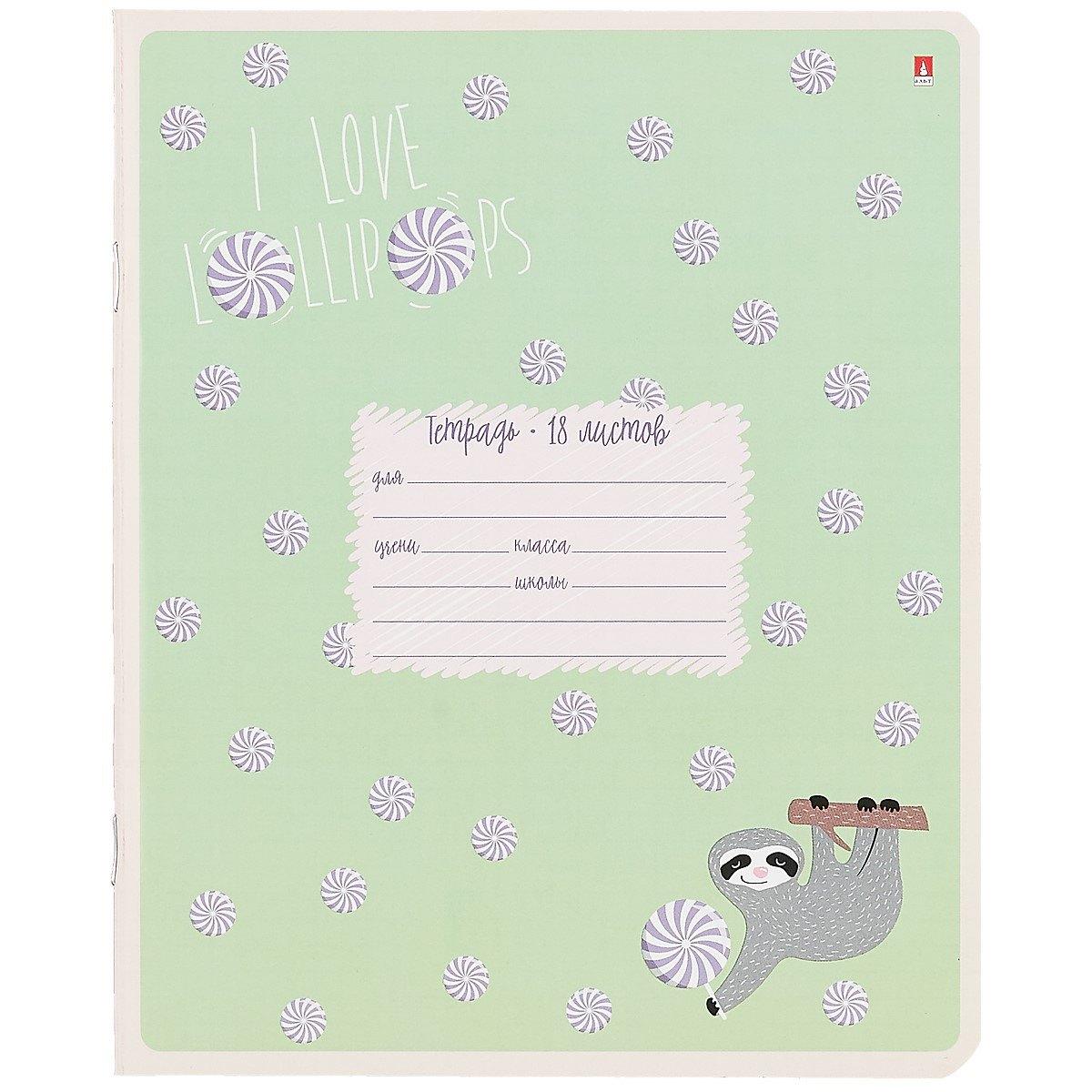 https://ndc.book24.ru/pim/products/images/21/0f/018ed3ad-33c0-776f-9326-7deca7ae210f.jpg