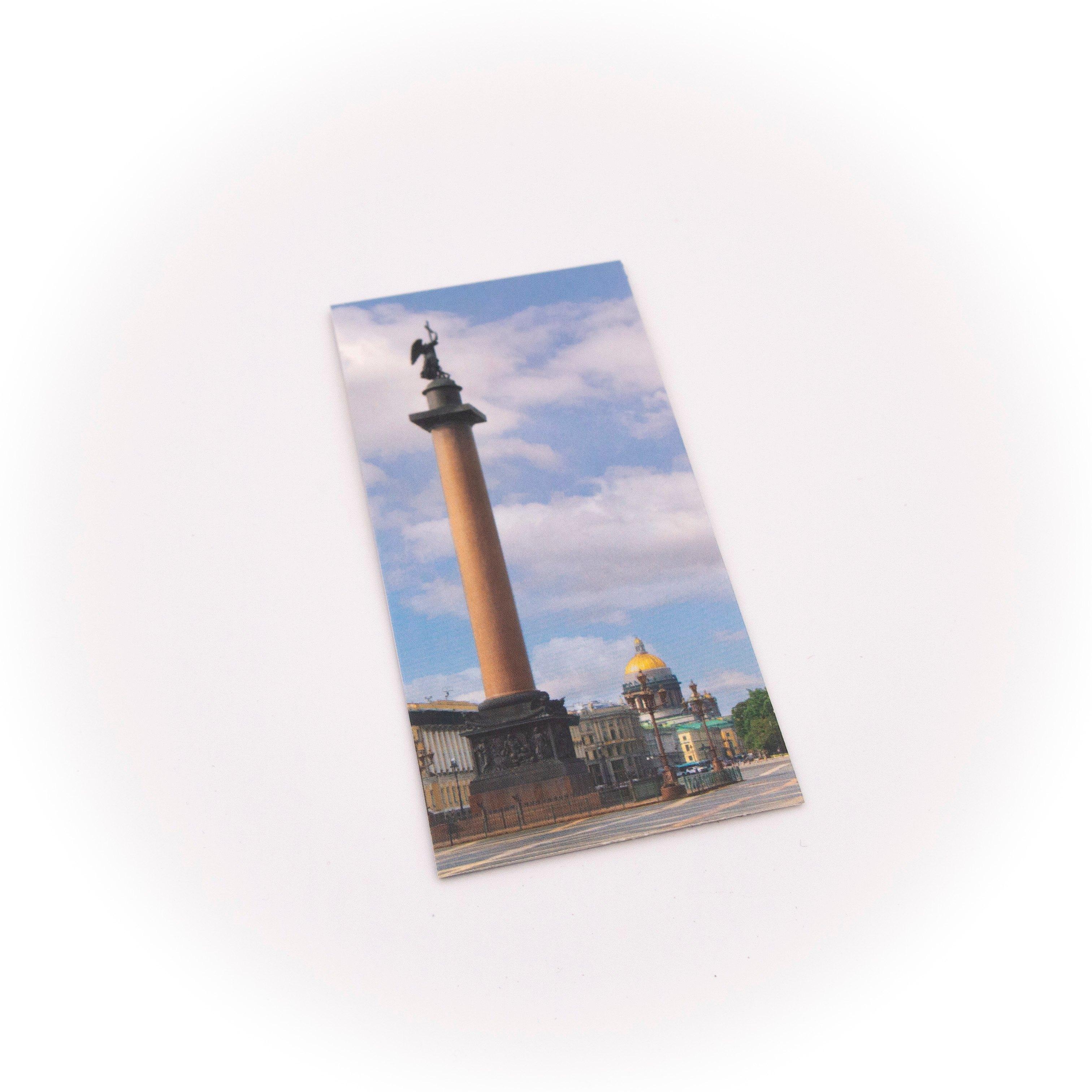 https://ndc.book24.ru/pim/products/images/21/53/019c9968-e71c-7328-92ae-c19753db2153.jpg