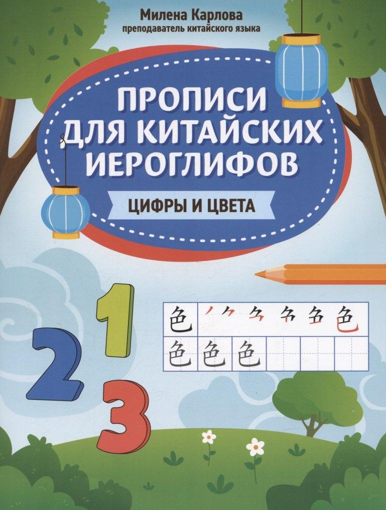 https://ndc.book24.ru/pim/products/images/21/59/0197eff3-fc92-76df-b8f7-ce4635a62159.jpg