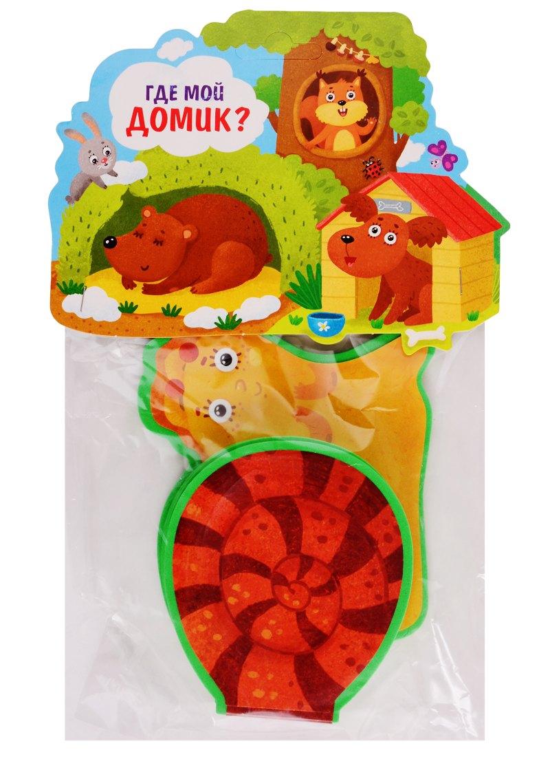 ООО "ХГМ ГРУПП" | Где мой домик?