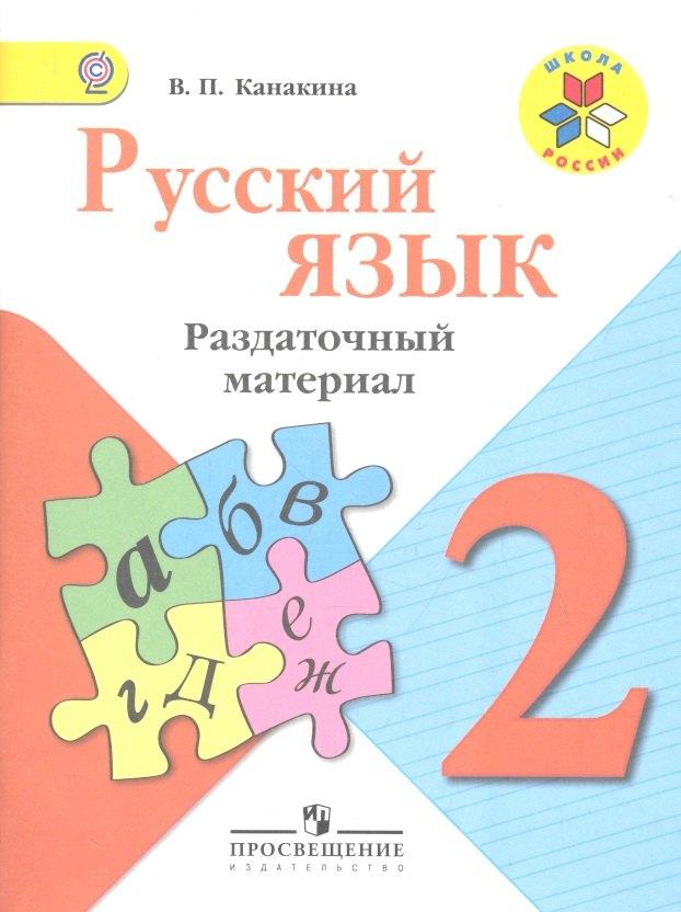 https://ndc.book24.ru/pim/products/images/21/7d/018ed86c-9656-7885-a617-dc783dfd217d.jpg