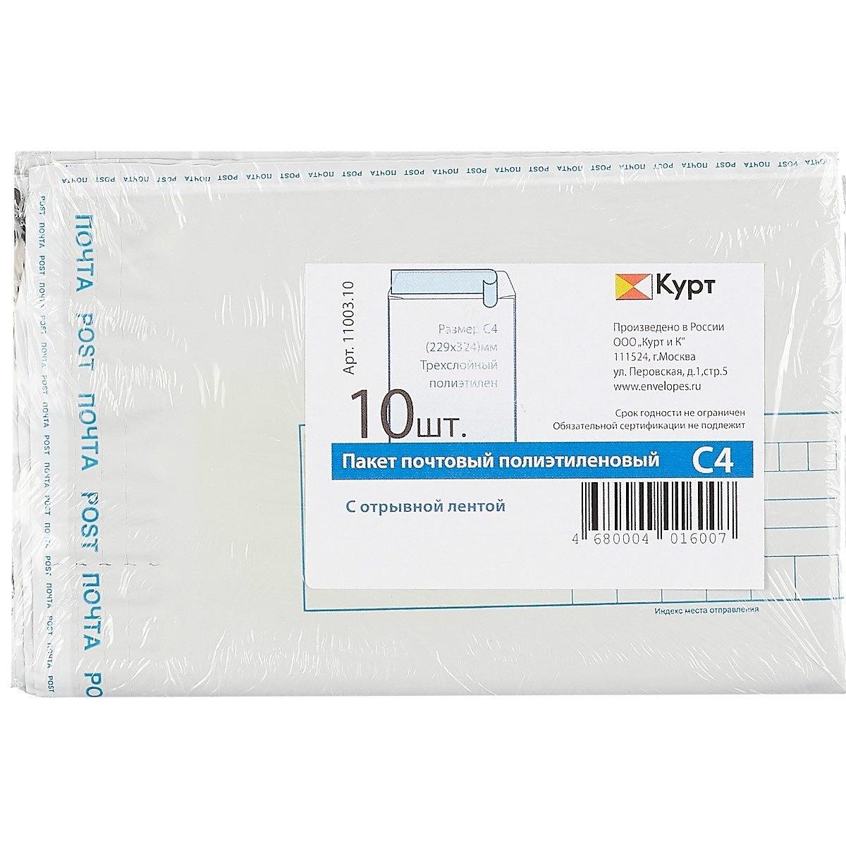 https://ndc.book24.ru/pim/products/images/21/8b/018ed378-d9f9-7abb-b816-adfda417218b.jpg