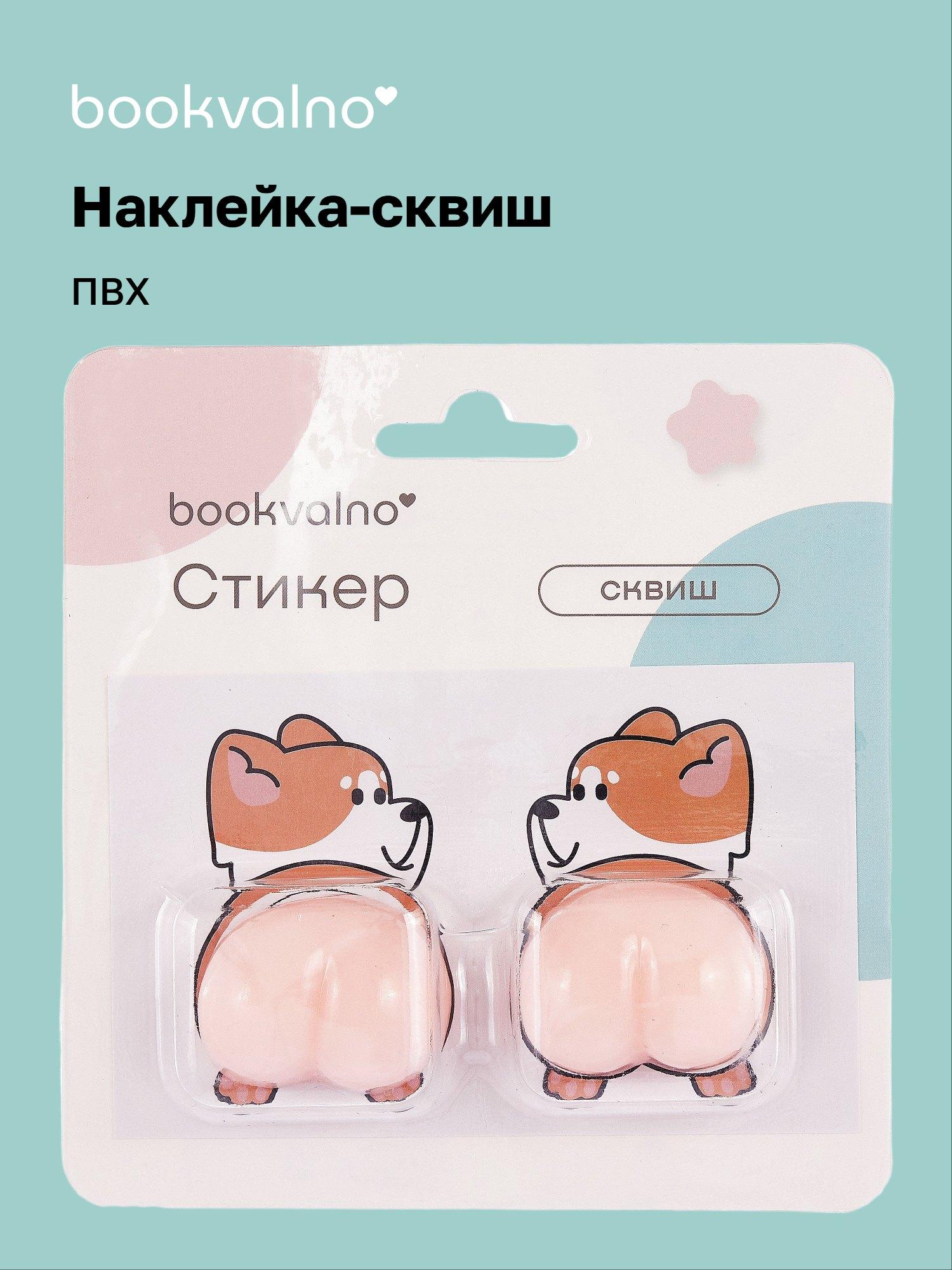 https://ndc.book24.ru/pim/products/images/21/a6/019b0d9f-7472-7131-a99d-171f3ebb21a6.jpg