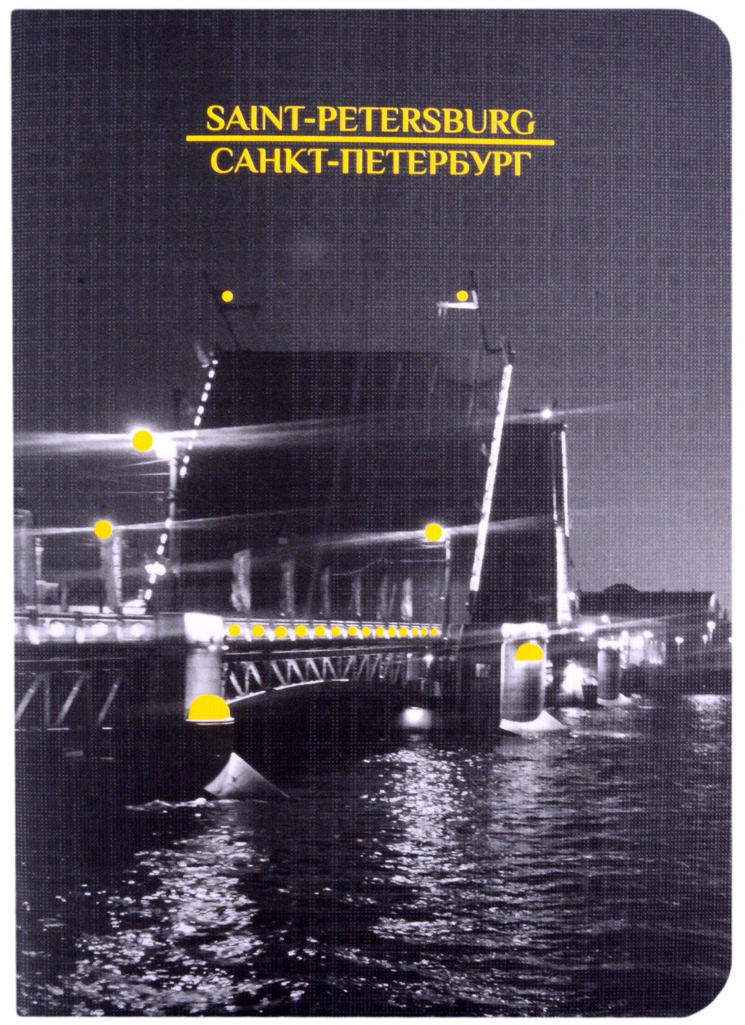 https://ndc.book24.ru/pim/products/images/21/b7/018ed3a4-a44d-71cd-a4b2-c0e596f821b7.jpg
