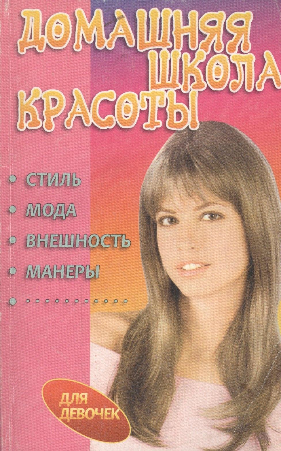 https://ndc.book24.ru/pim/products/images/21/c0/018ed537-5360-74c1-81b5-c0b94e3e21c0.jpg