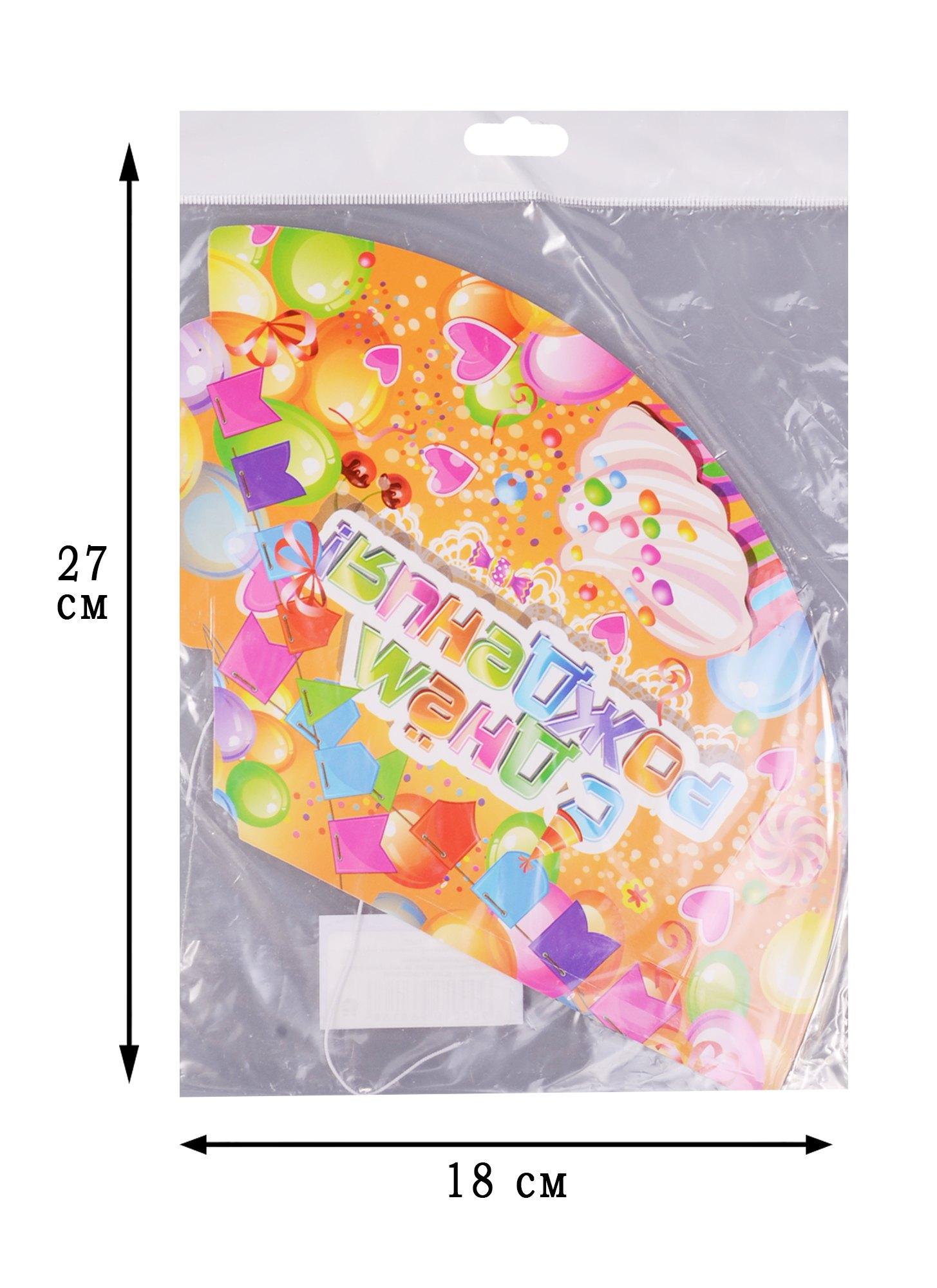 https://ndc.book24.ru/pim/products/images/21/c8/018eddaa-2beb-79e7-b021-f40557b421c8.jpg