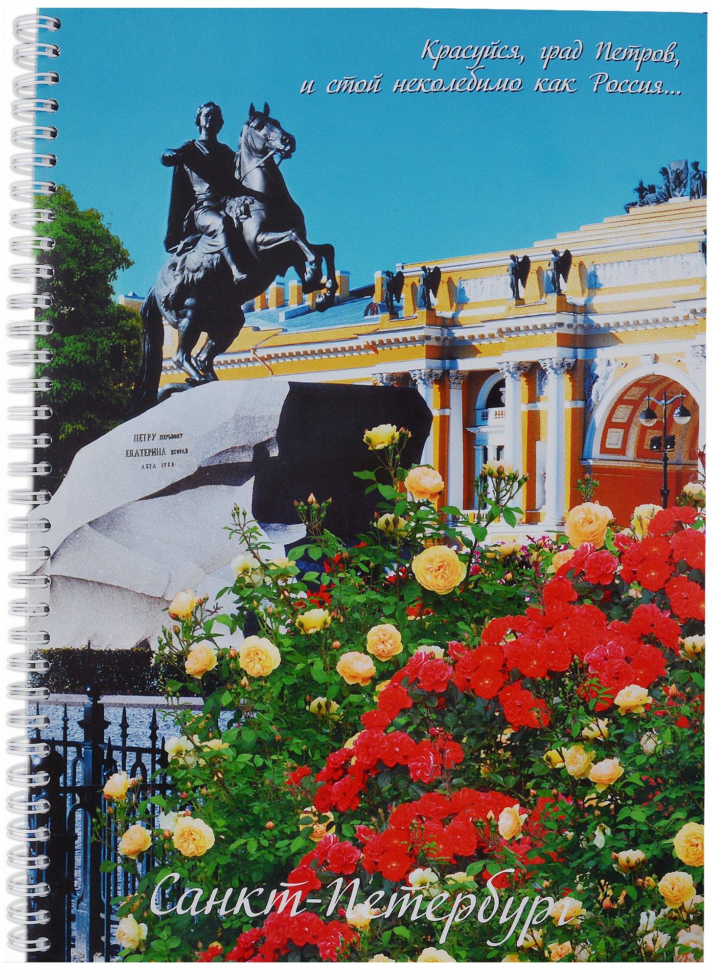 https://ndc.book24.ru/pim/products/images/21/d5/018ed3d6-b8ea-777d-9c1b-de89405421d5.jpg