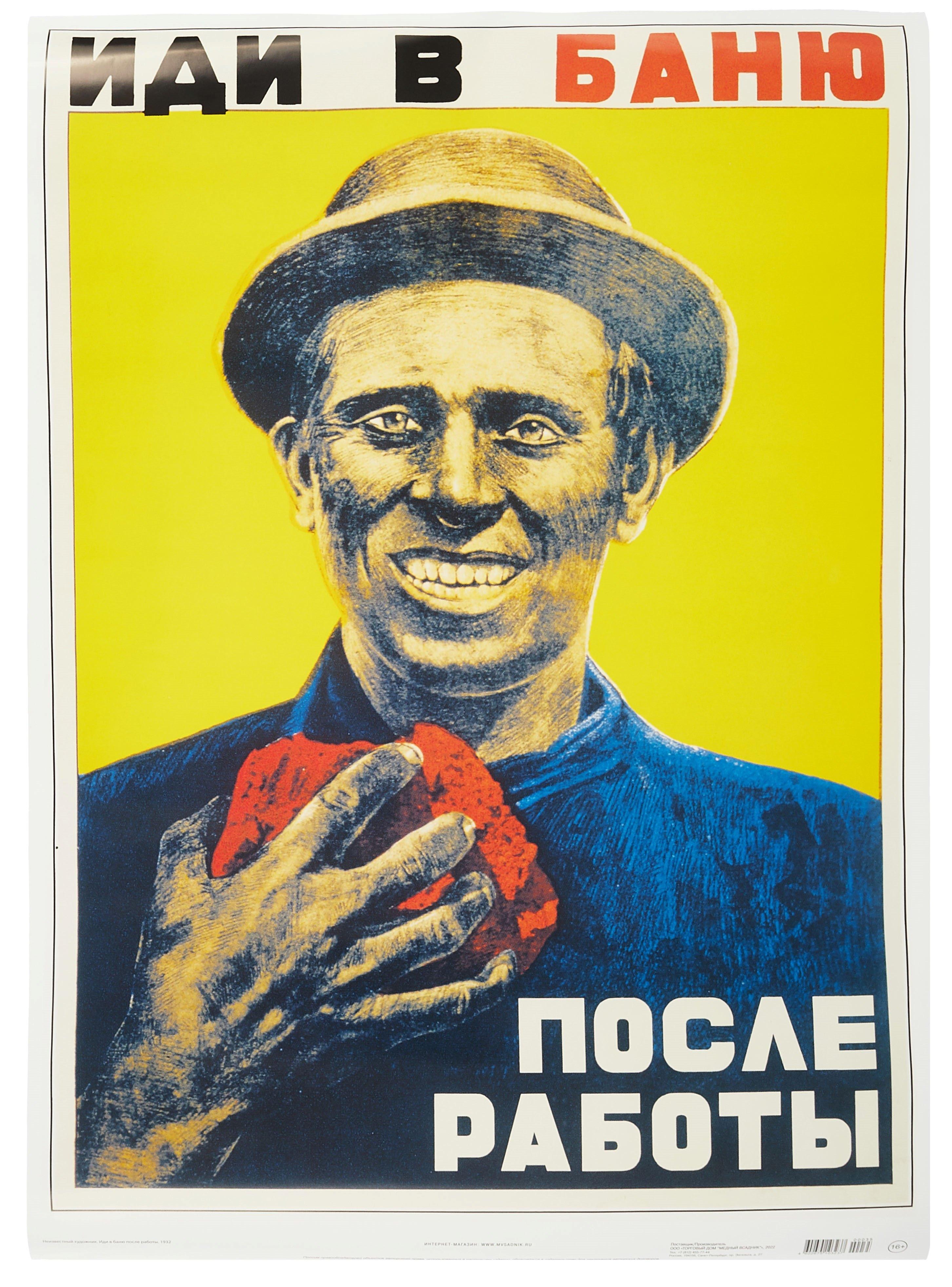 https://ndc.book24.ru/pim/products/images/21/e7/01960fba-bf6e-7c6c-b8b4-b6633bc121e7.jpg
