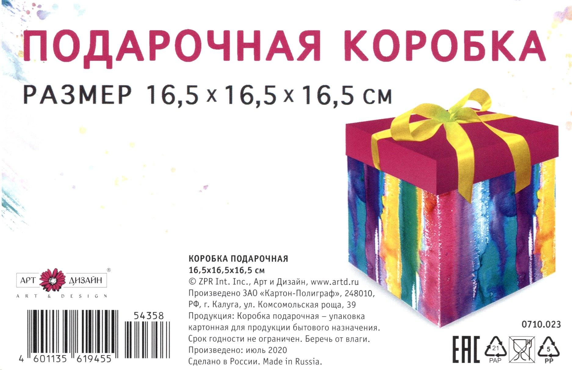 https://ndc.book24.ru/pim/products/images/21/ff/018ee9a1-9959-7b0b-9796-1a95e78d21ff.jpg