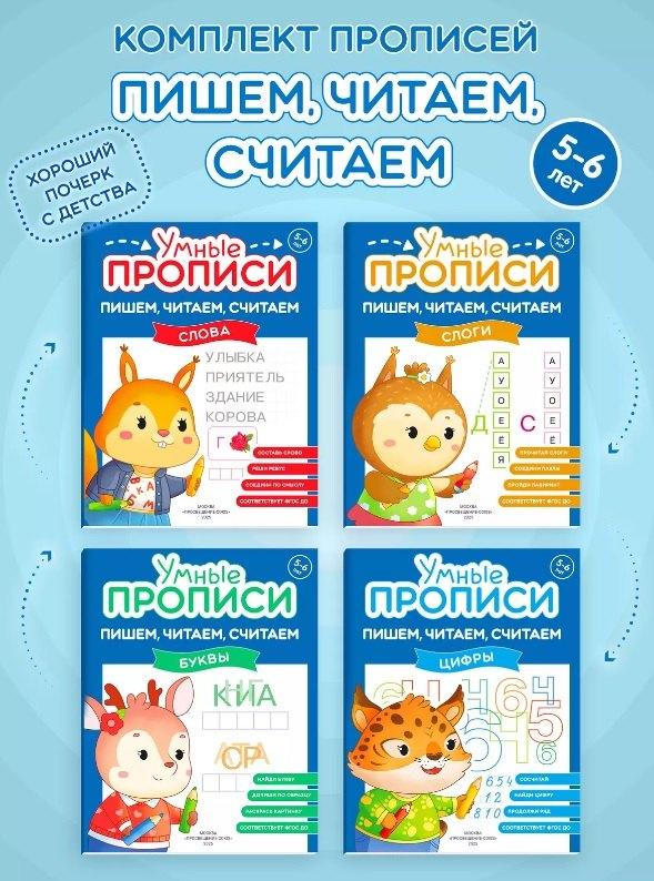 https://ndc.book24.ru/pim/products/images/22/06/0197d581-b667-7b74-b343-5cc1aa332206.jpg