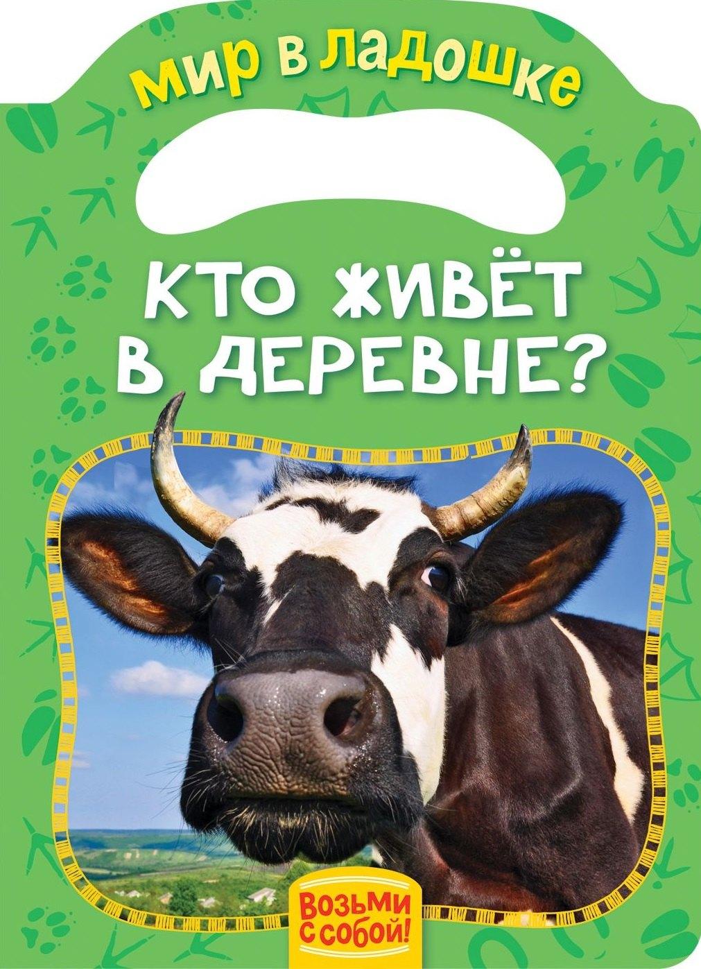 https://ndc.book24.ru/pim/products/images/22/1a/018ee017-fe1c-7576-bf9b-6f81fab5221a.jpg