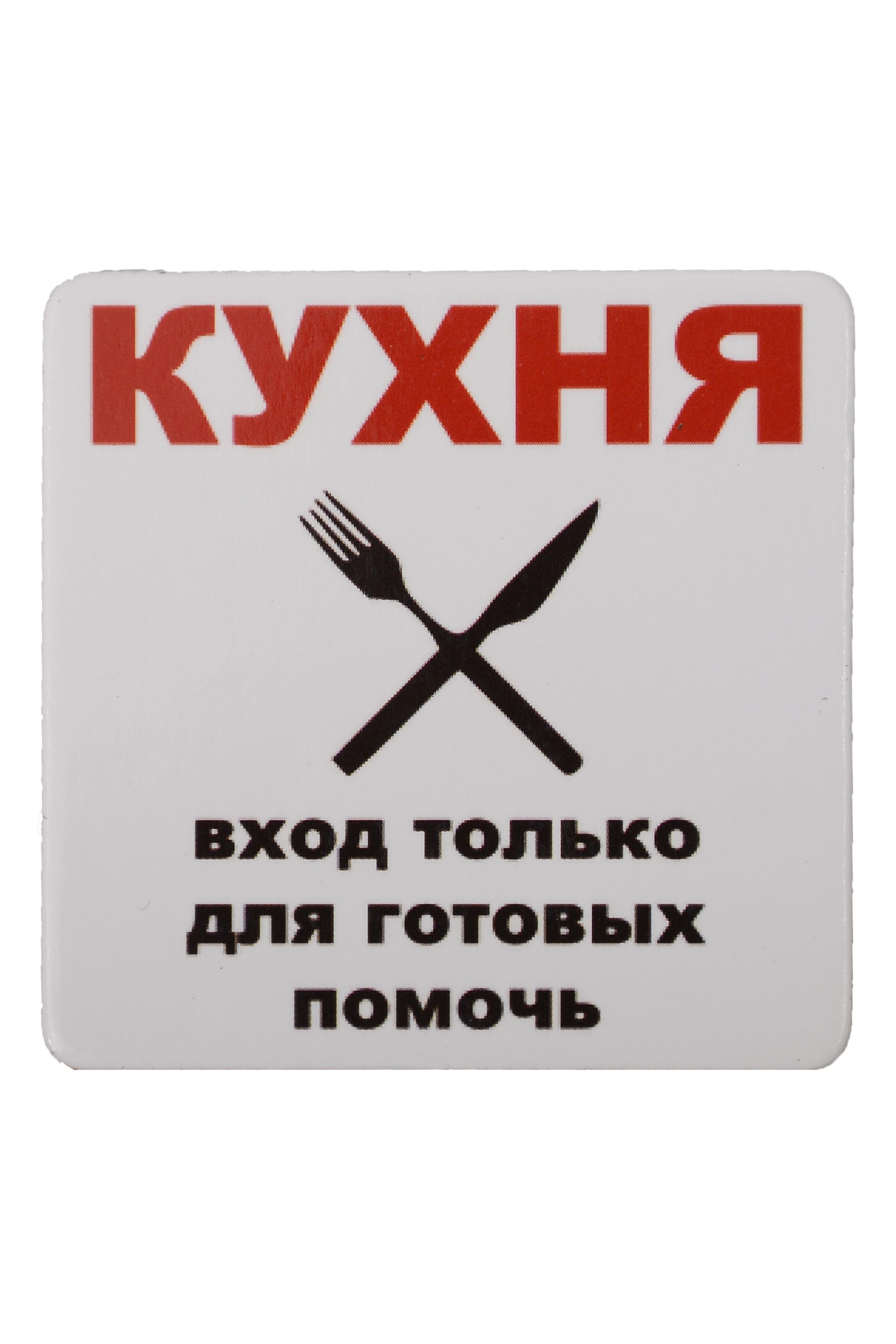 https://ndc.book24.ru/pim/products/images/22/40/019a82d2-e276-7e38-afc0-7beb3d482240.jpg