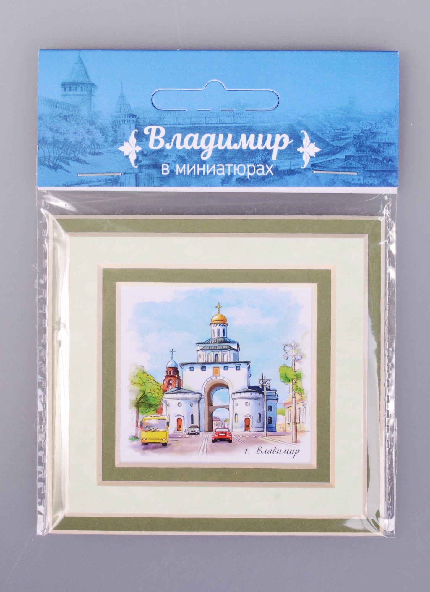 https://ndc.book24.ru/pim/products/images/22/43/018eddd8-5048-775e-947d-3b955f3d2243.jpg