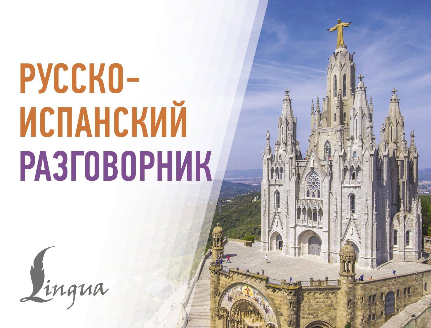 https://ndc.book24.ru/pim/products/images/22/5a/01971598-cfb5-717d-83d6-5fa3bece225a.jpg