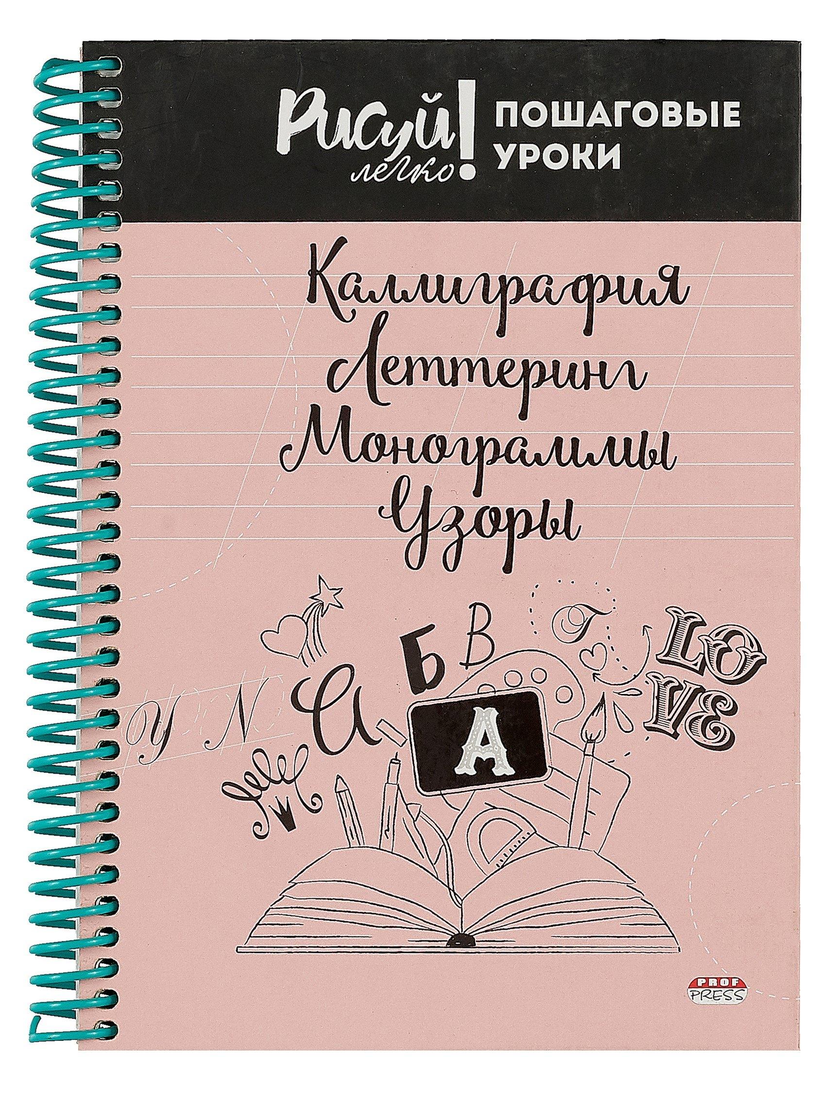 https://ndc.book24.ru/pim/products/images/22/9f/018ed40a-8c58-7aa6-bcae-4e105564229f.jpg