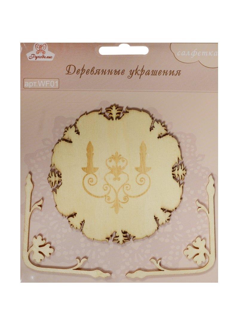 https://ndc.book24.ru/pim/products/images/22/9f/018edb63-93ac-71a3-9991-6e6759c5229f.jpg