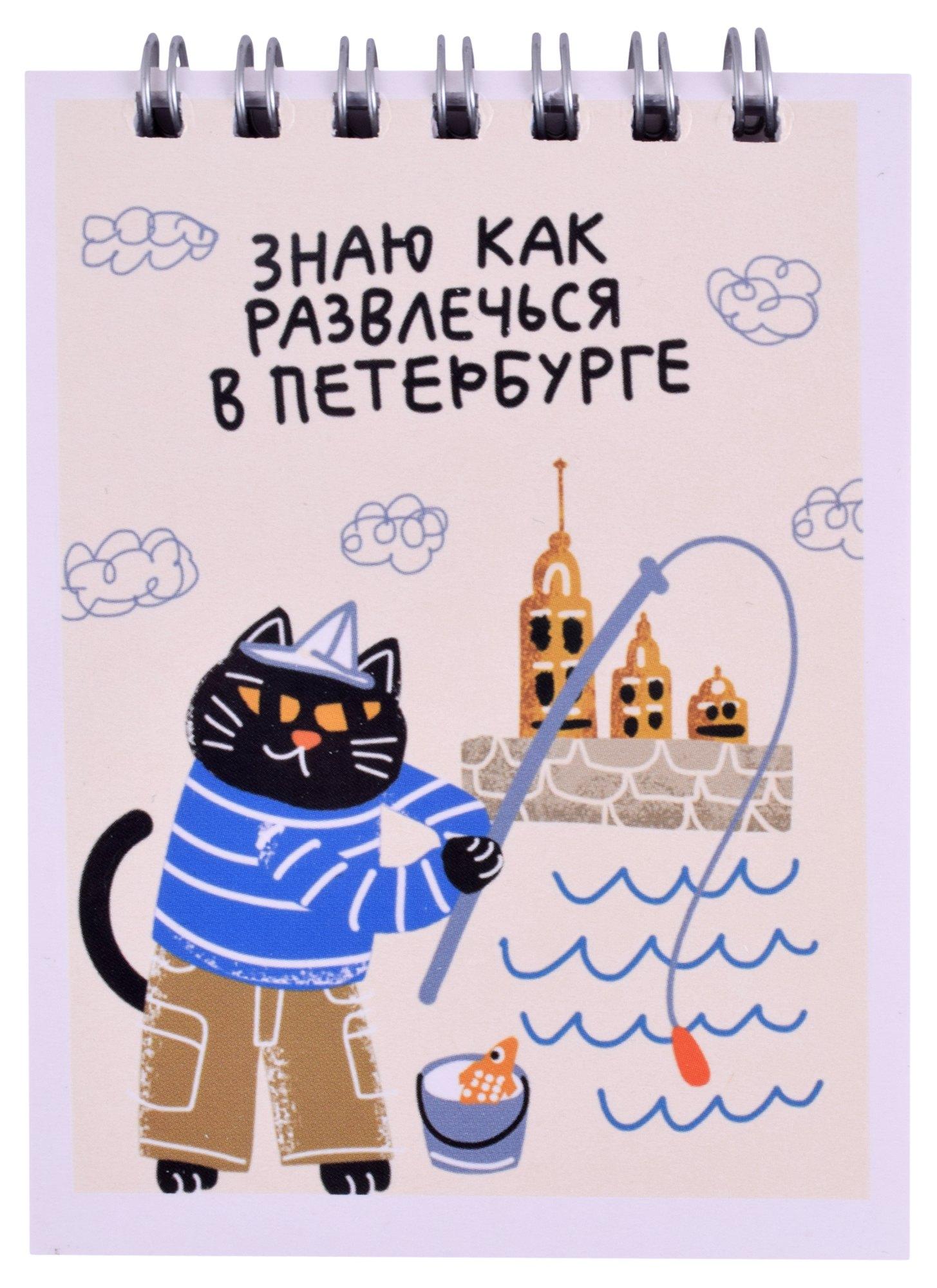 https://ndc.book24.ru/pim/products/images/22/be/018ee6bb-3616-7782-a942-d9bbc48822be.jpg