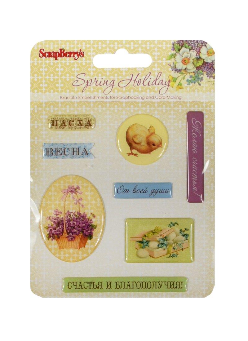 https://ndc.book24.ru/pim/products/images/22/bf/018edb26-b34f-71e0-81dc-ea1c68d122bf.jpg