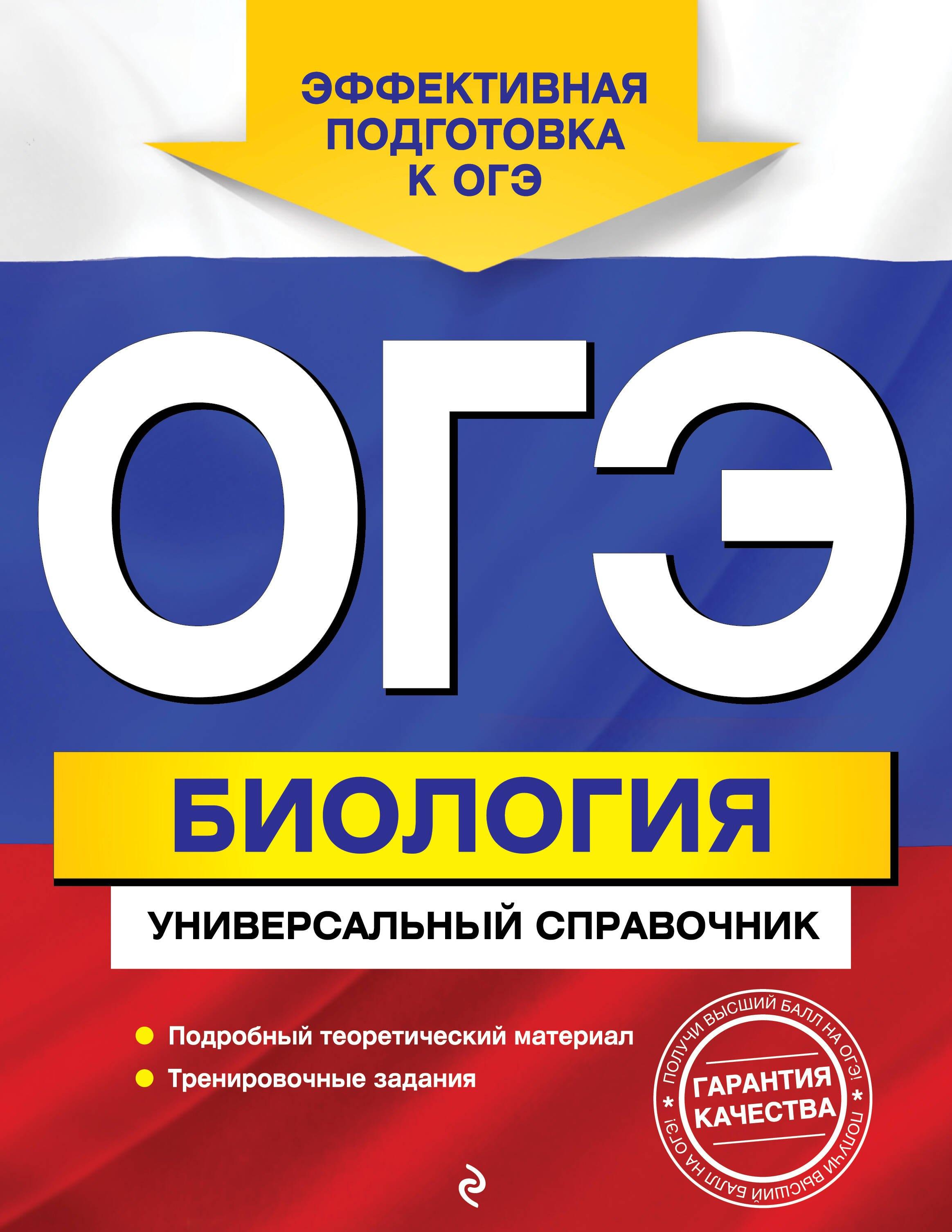 https://ndc.book24.ru/pim/products/images/22/d7/0193aac7-ff96-70a1-a133-dd9af19622d7.jpg