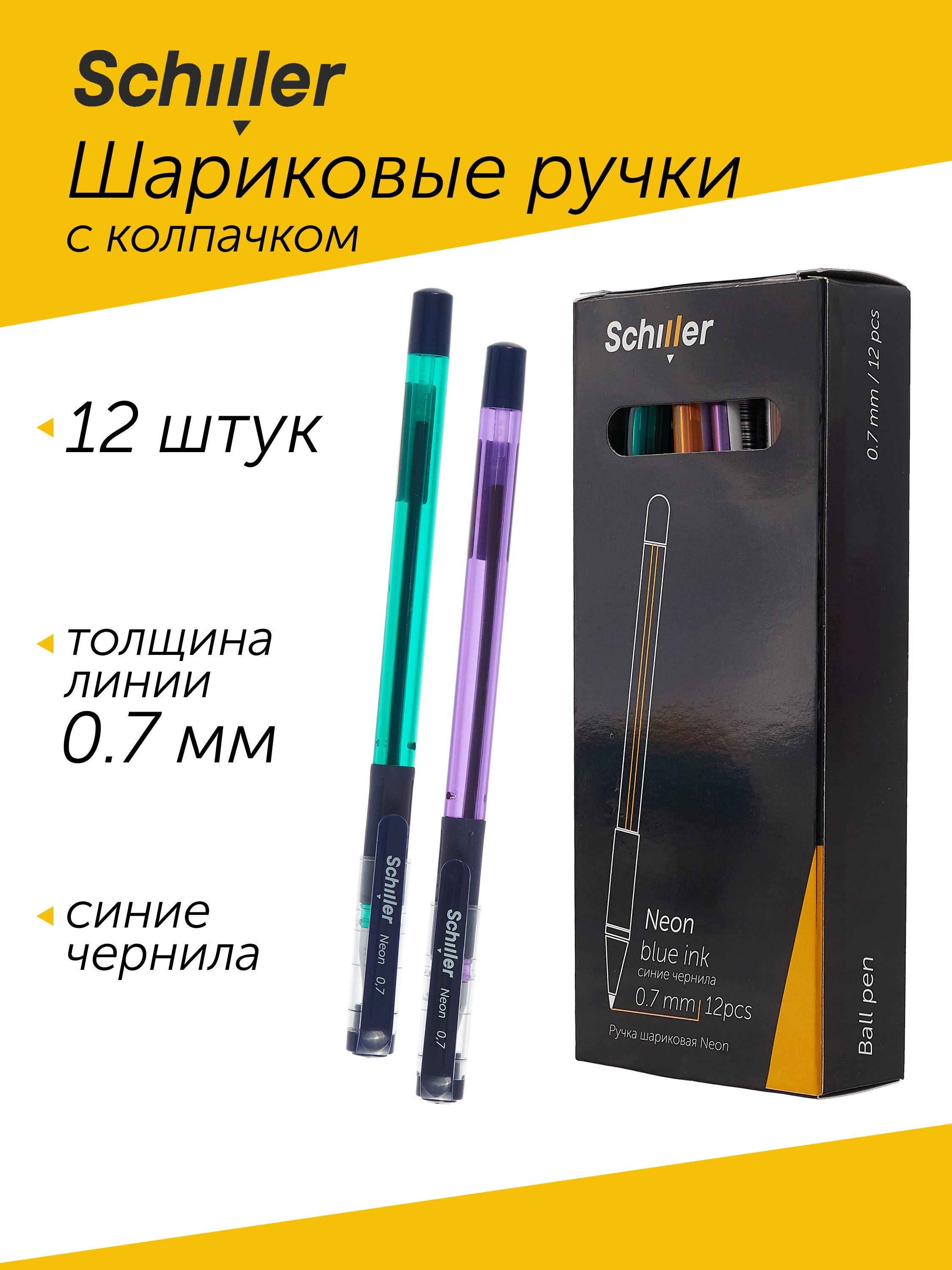 https://ndc.book24.ru/pim/products/images/23/13/0197b227-ce4c-739a-9f6b-3968bd032313.jpg