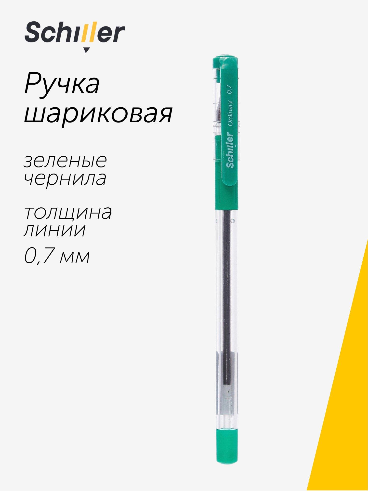 https://ndc.book24.ru/pim/products/images/23/18/019b0df2-1731-7d04-85e6-fbd956222318.jpg