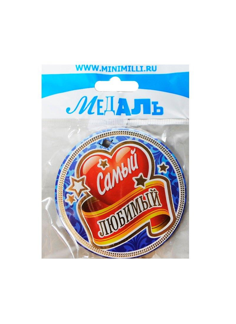 https://ndc.book24.ru/pim/products/images/23/1d/018ed916-cfd9-7b9d-b9f2-0995a941231d.jpg