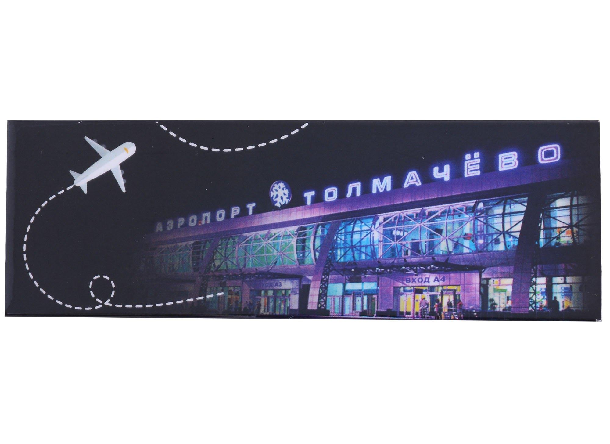 https://ndc.book24.ru/pim/products/images/23/1e/018ee7af-5711-7ac3-a99d-ae5bb312231e.jpg