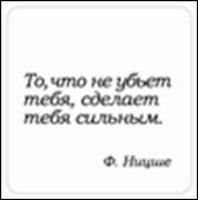 https://ndc.book24.ru/pim/products/images/23/44/018ed7ff-282e-7347-8a70-20a9901e2344.jpg