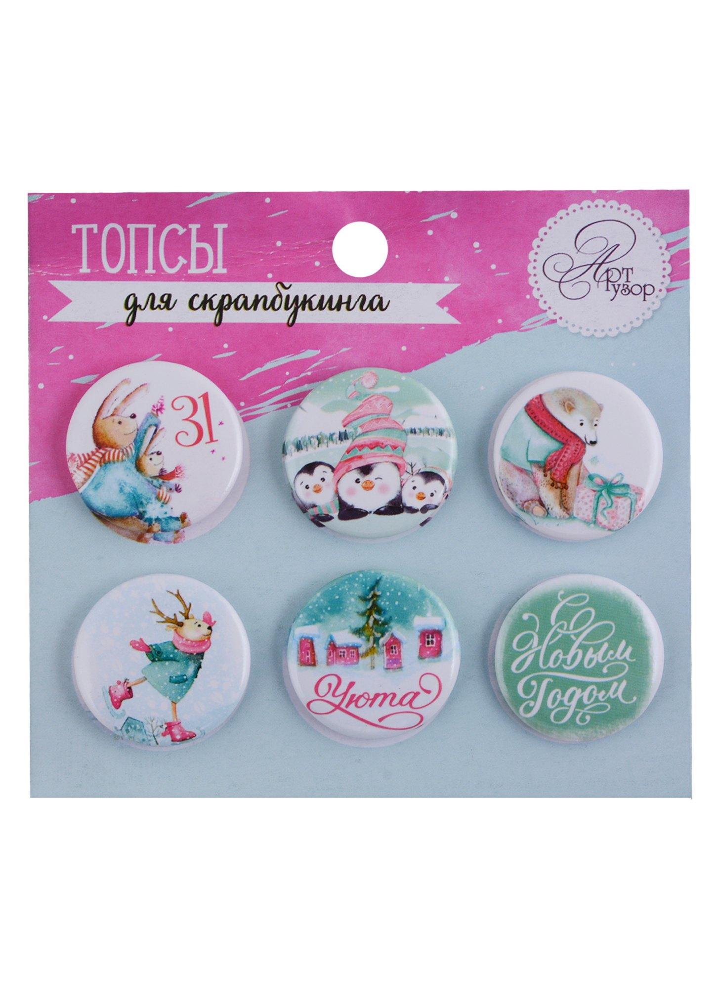 https://ndc.book24.ru/pim/products/images/23/75/018ee076-8d6f-7187-82ad-56ac532d2375.jpg