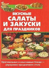https://ndc.book24.ru/pim/products/images/23/7f/018ed5d3-a7bc-7a10-b9f7-db0af655237f.jpg