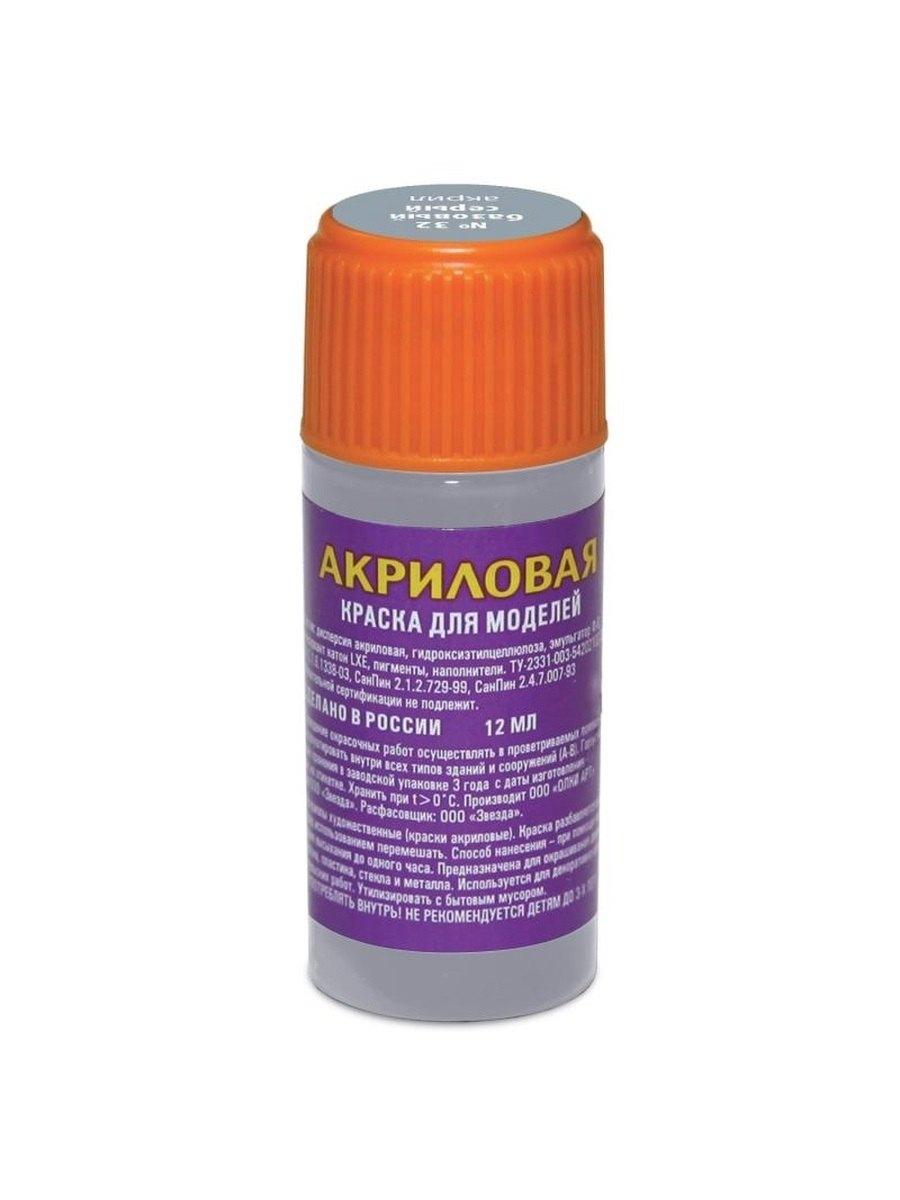 https://ndc.book24.ru/pim/products/images/23/83/018ed3d5-1133-7fe8-8c4e-6cfb49a42383.jpg