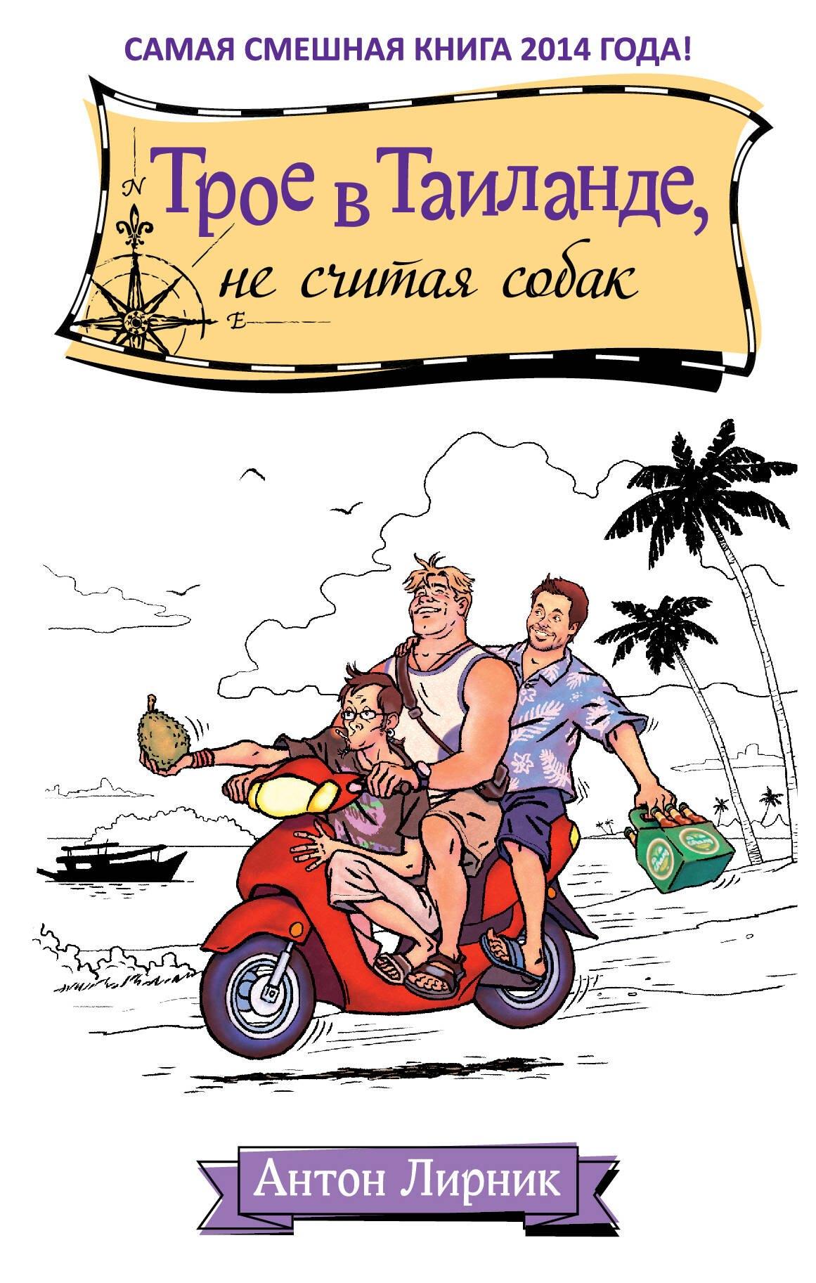 https://ndc.book24.ru/pim/products/images/23/c1/019391ca-dae8-7ed2-92ab-3ccff38423c1.jpg
