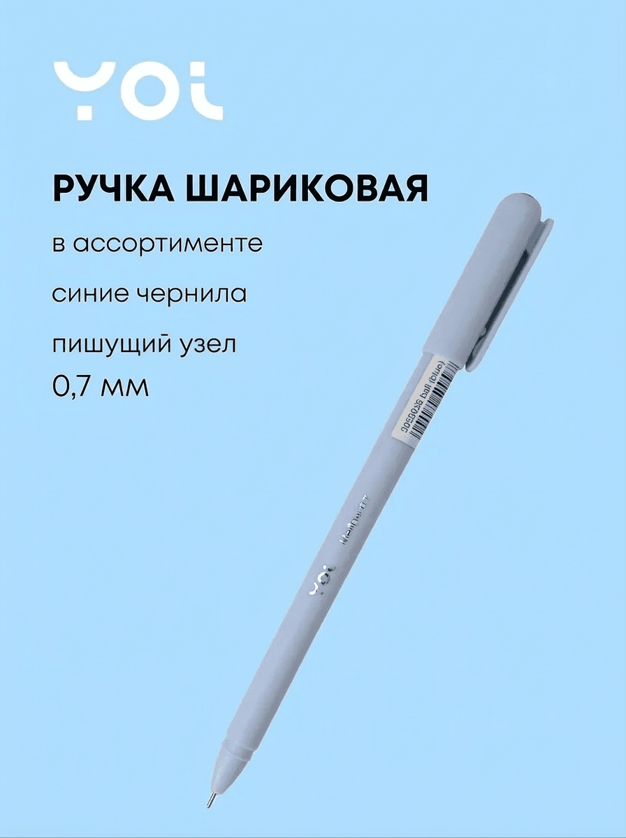 https://ndc.book24.ru/pim/products/images/23/e8/019daa2f-fea4-7688-bb56-37efa81123e8.png