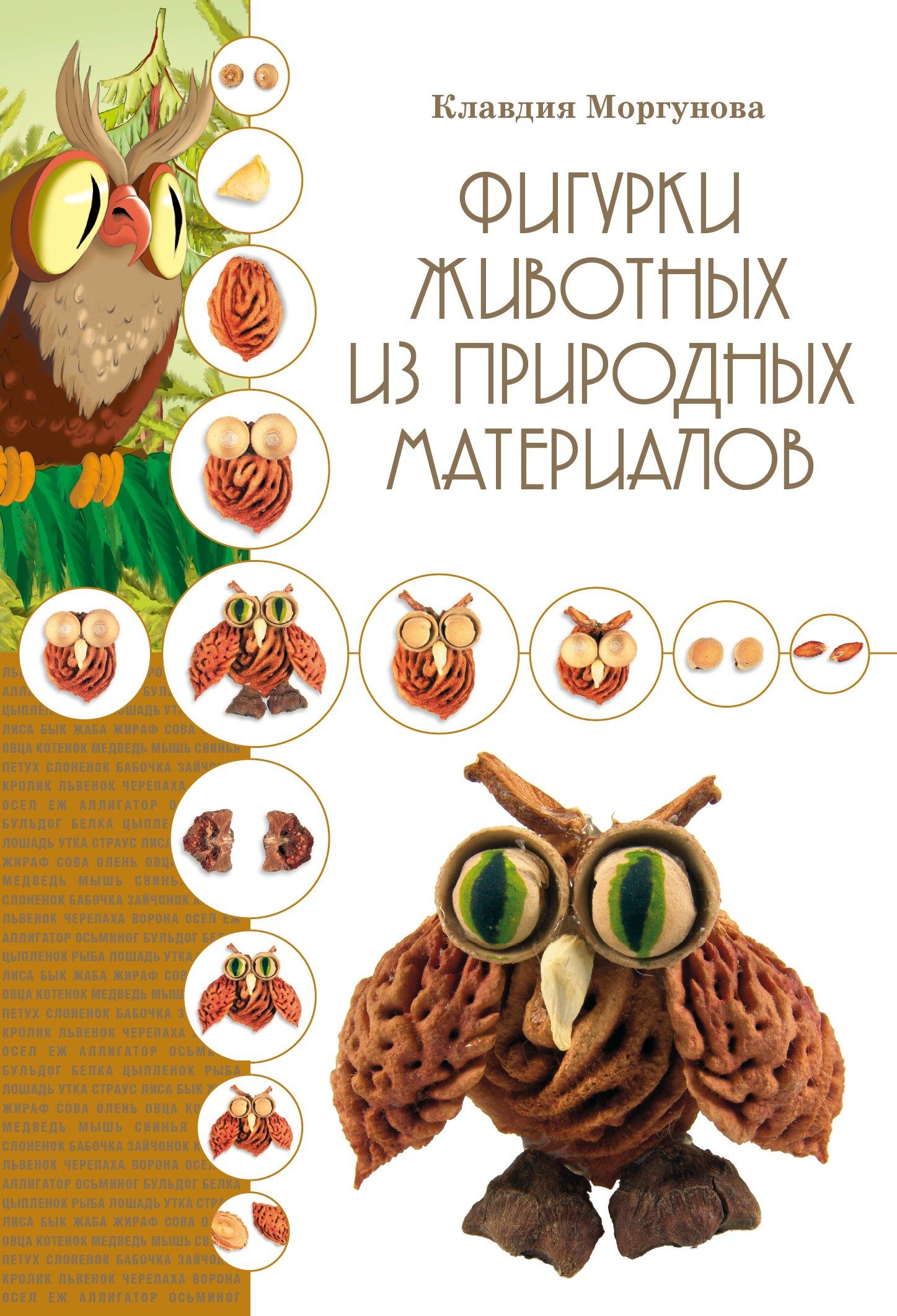 https://ndc.book24.ru/pim/products/images/23/f3/0199e89b-1531-7975-8df0-df5b8b6023f3.jpg