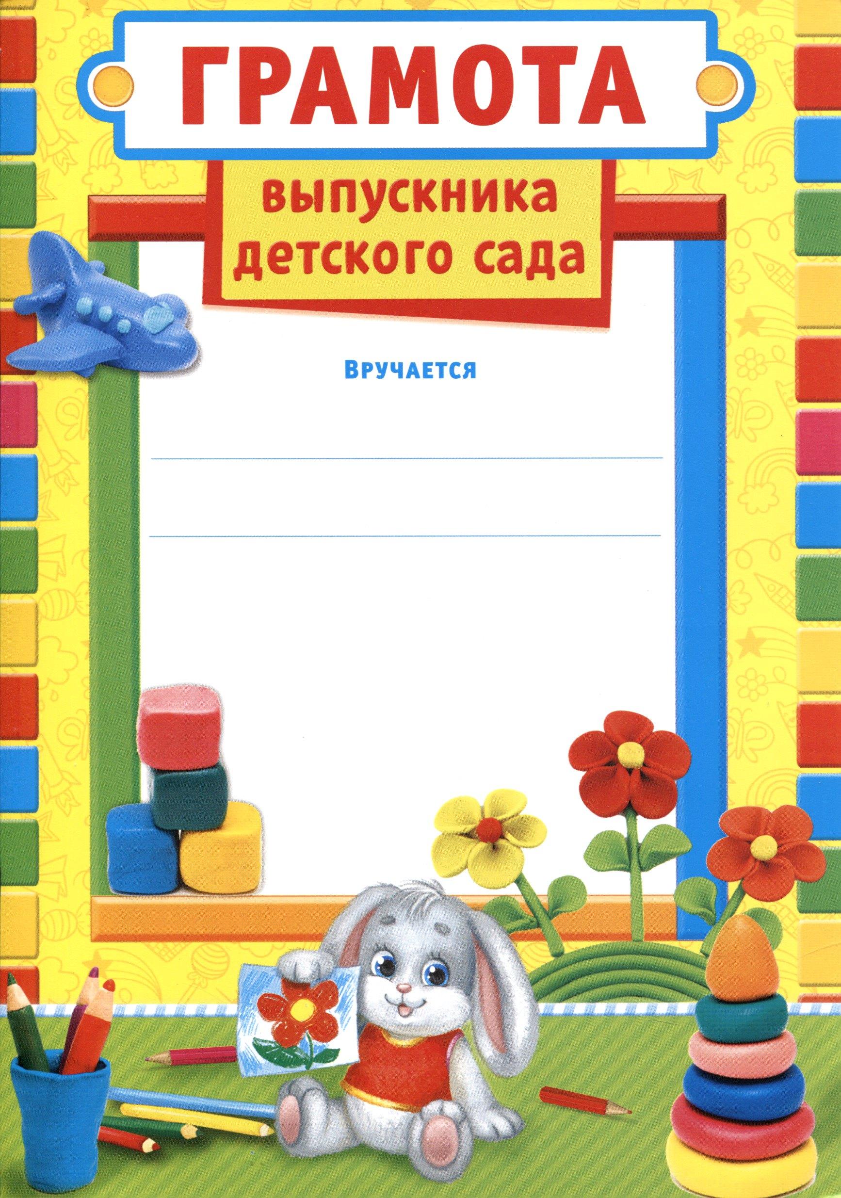 https://ndc.book24.ru/pim/products/images/24/08/018ee7e6-3cb1-79dc-88d9-c61f9b4b2408.jpg