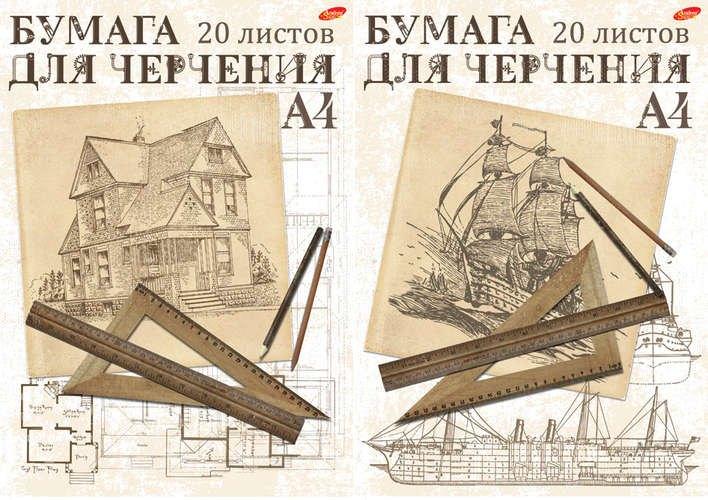 https://ndc.book24.ru/pim/products/images/24/23/018ed406-c285-7e23-b3fa-24ca3ac82423.jpg