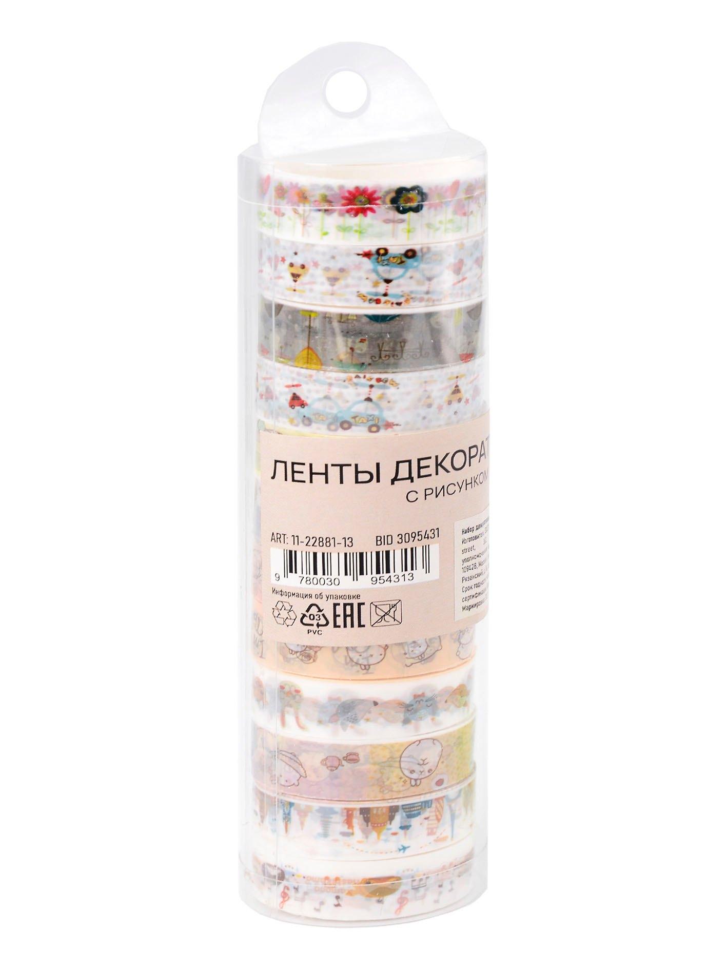 https://ndc.book24.ru/pim/products/images/24/58/019837ac-ae1e-777b-b171-5a7c3c352458.jpg