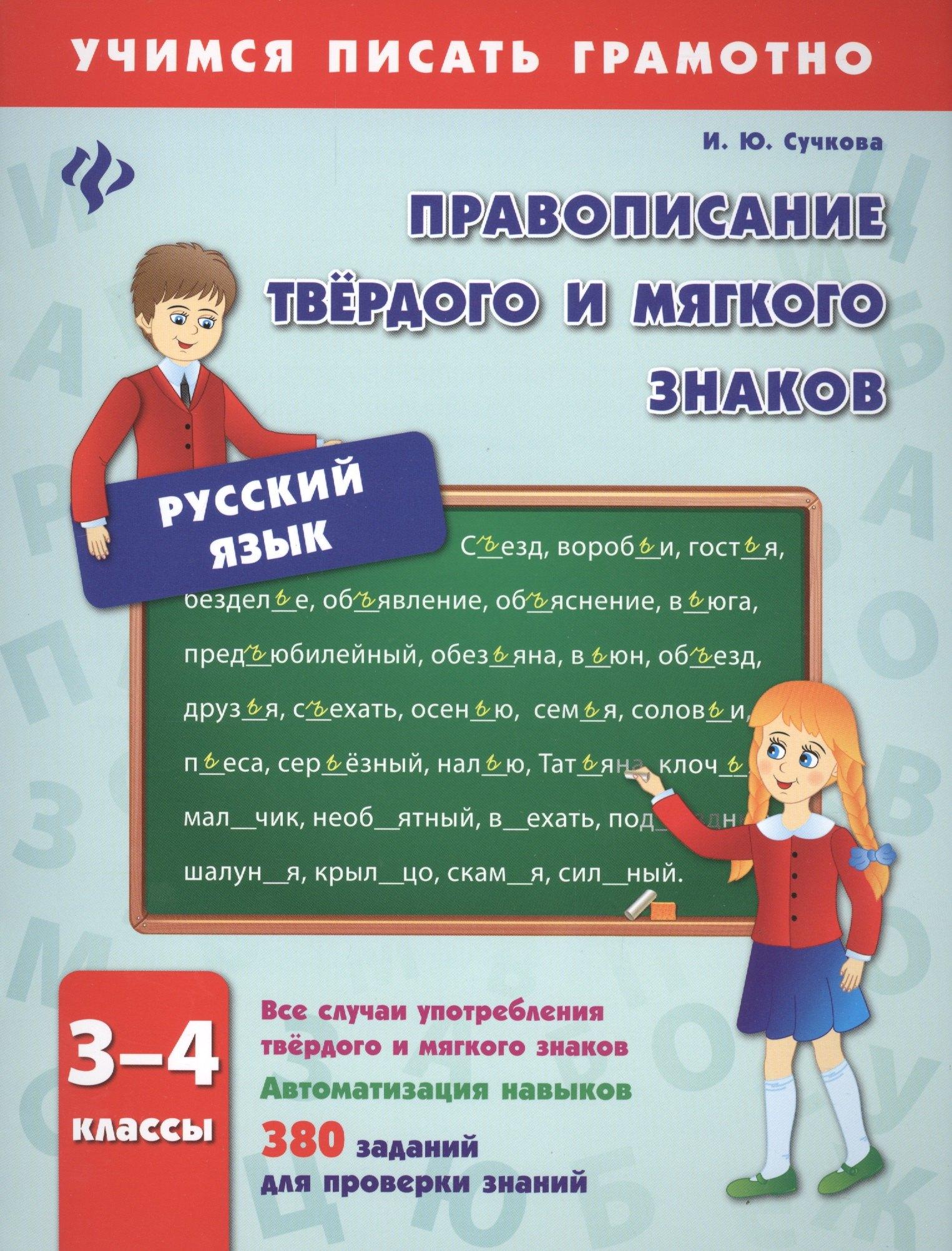 https://ndc.book24.ru/pim/products/images/24/5b/018edaf4-06fc-79ae-b8ce-0973323d245b.jpg